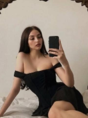 Элина